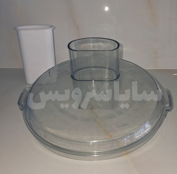 درب غذاساز