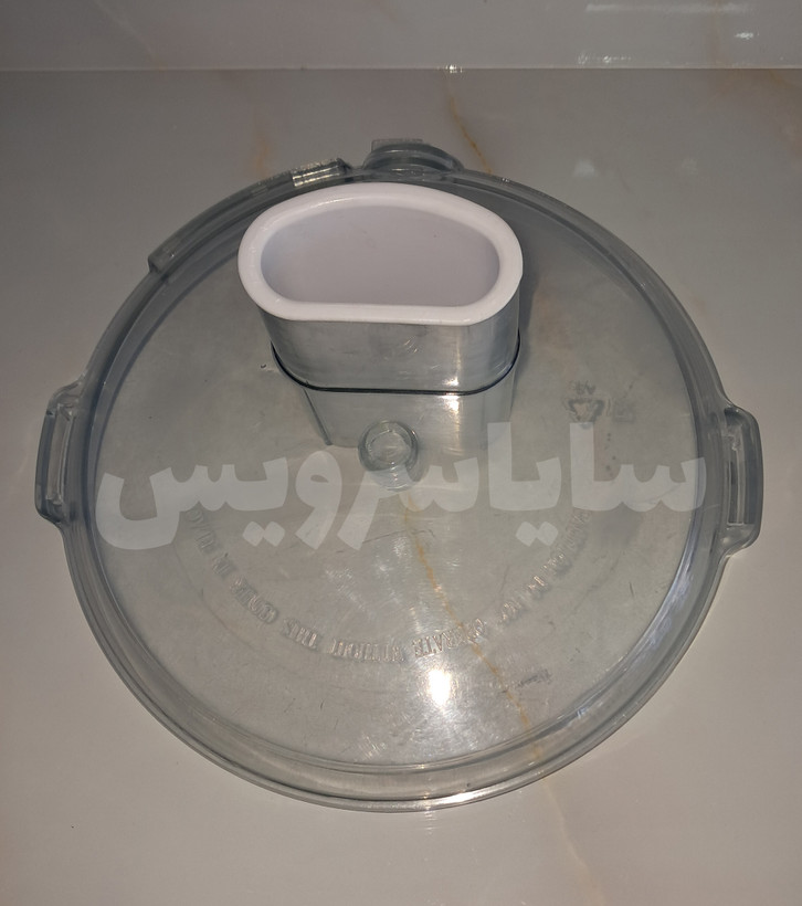 درب غذاساز