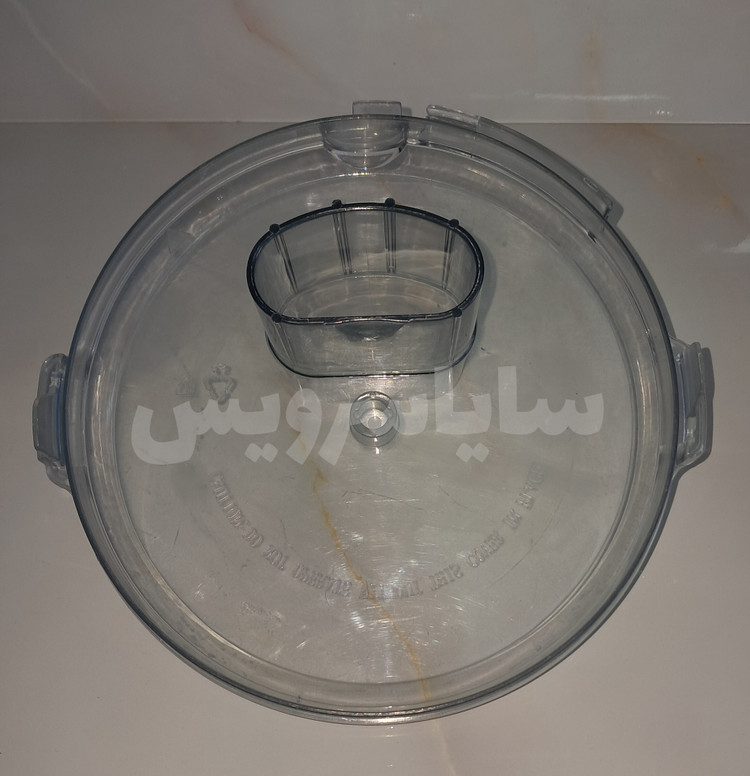 درب غذاساز