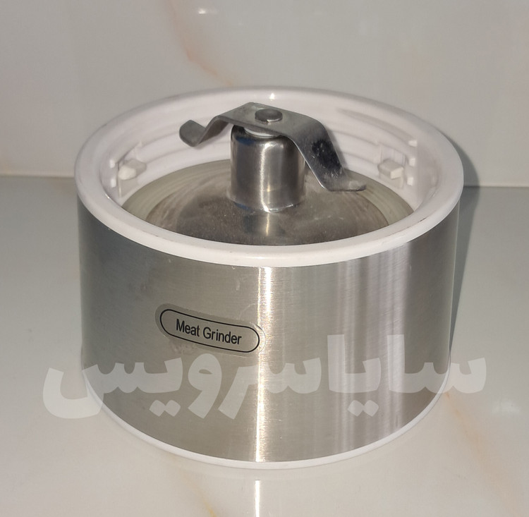 ته پارچ آسیاب میت گرایندر
