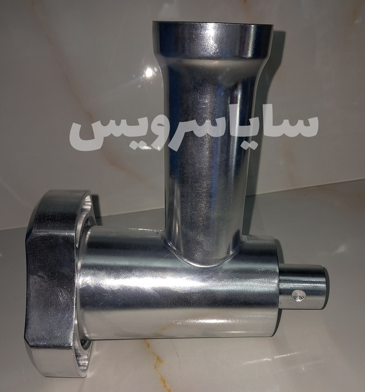 مخزن چرخگوشت نانیوا به همراه مهره