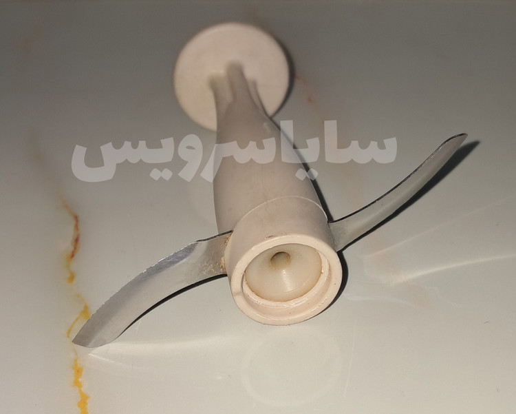 تیغه خردکن تفال