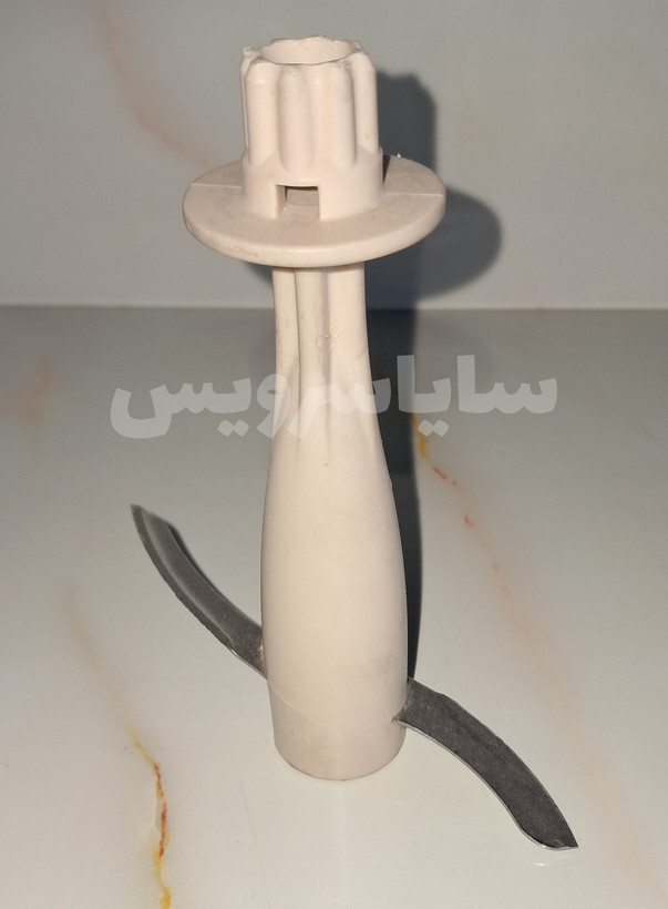 تیغه خردکن تفال