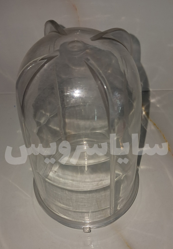ظرف آسیاب