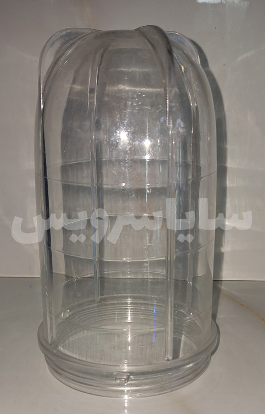 ظرف آسیاب